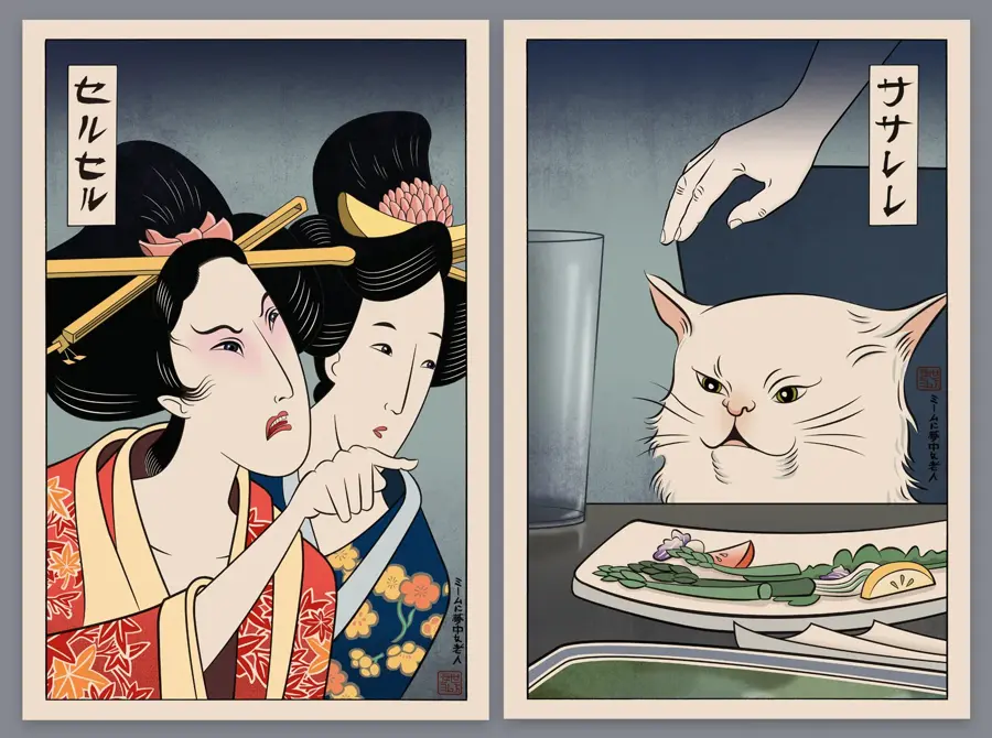 Woman Yelling at Cat - Ukiyo-e Style