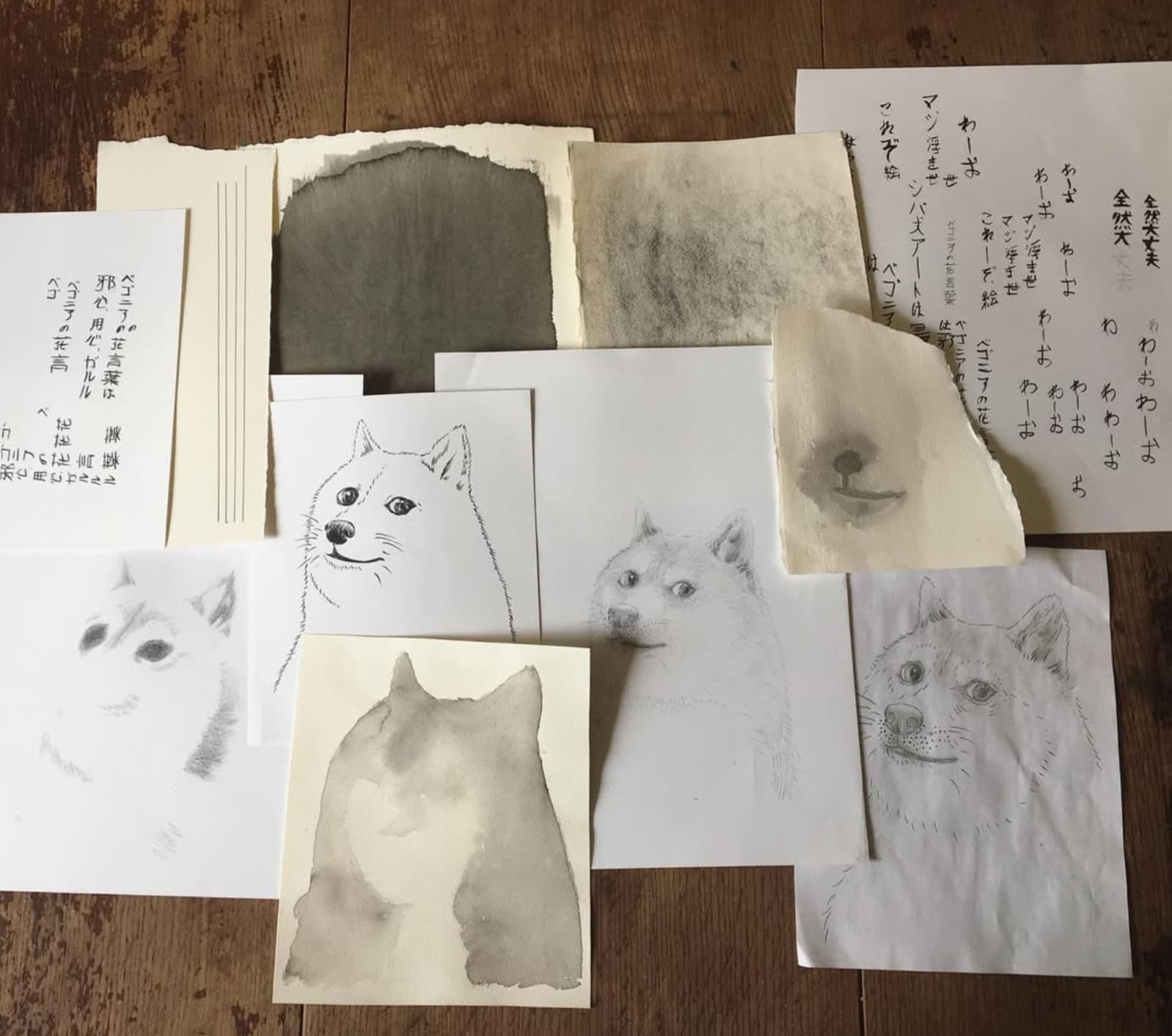 Doge Ink Textures