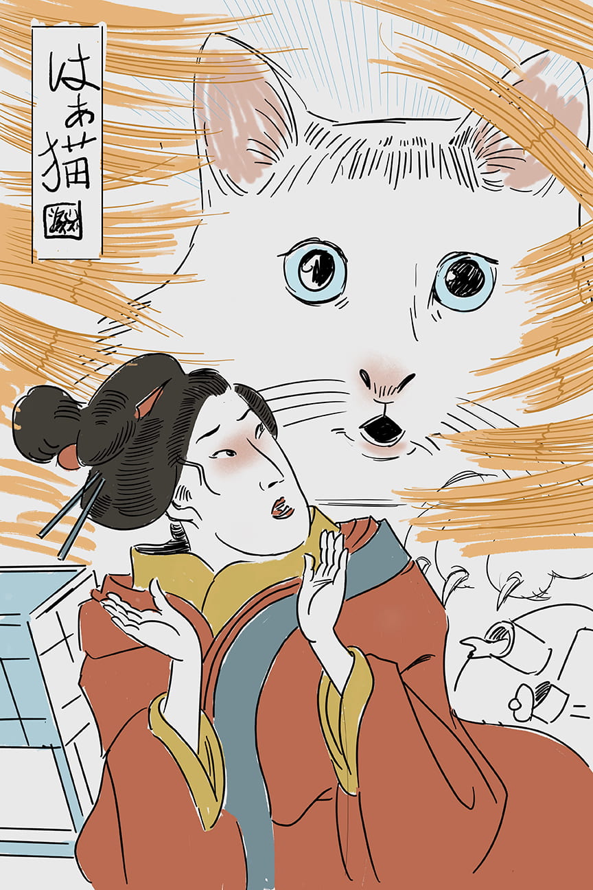A sketch of a large cat surprising a woman in a kimono