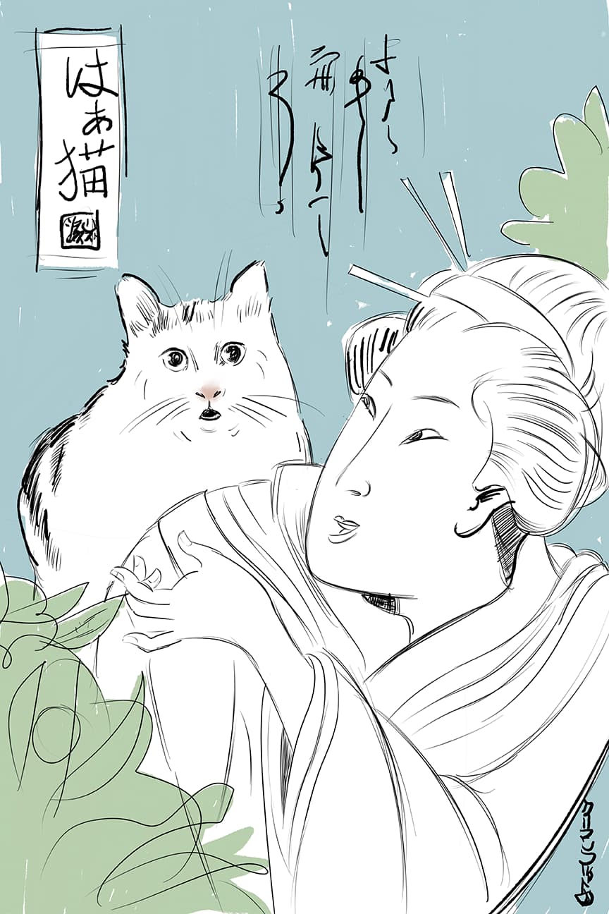 An ukiyo-e inspired sketch of a woman in a kimono delighted with a plump cat