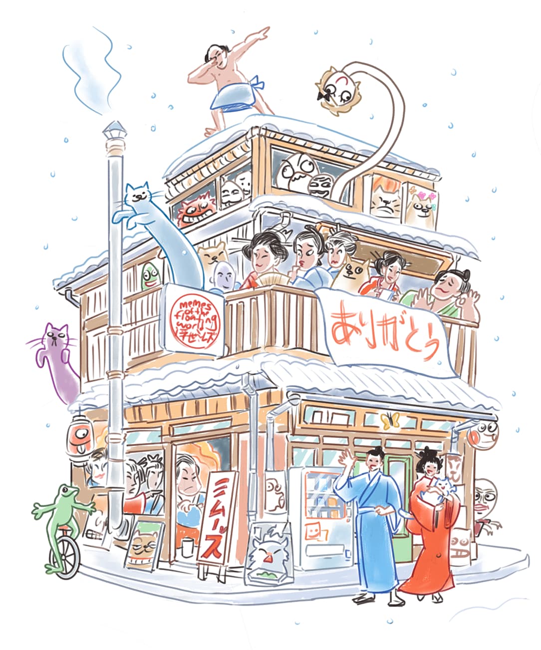 An illustration of a crowd of meme inspired characters cheerfully hanging out in a old-timey Japanese storefront