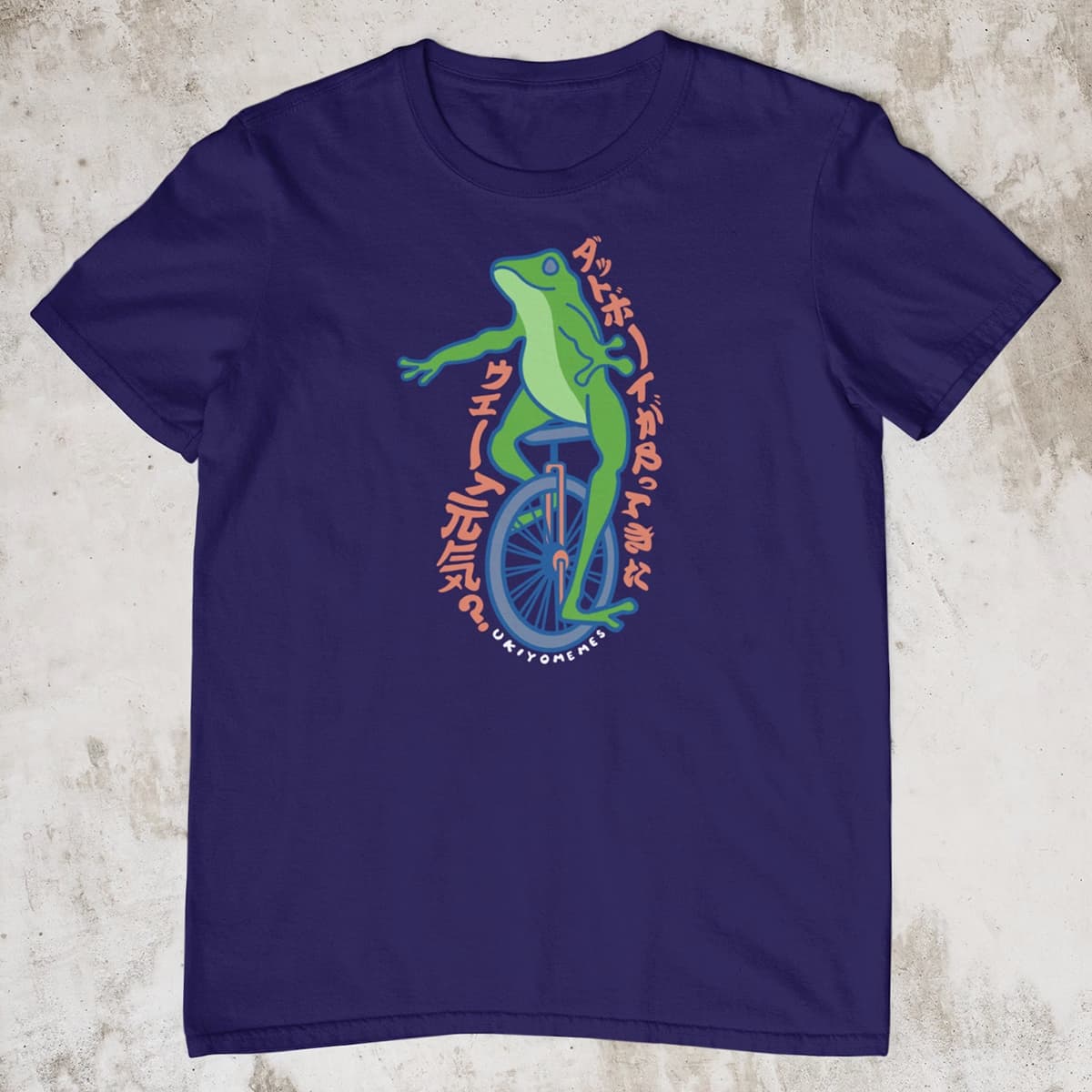 Dat Boi Frog Meme - T-shirt -