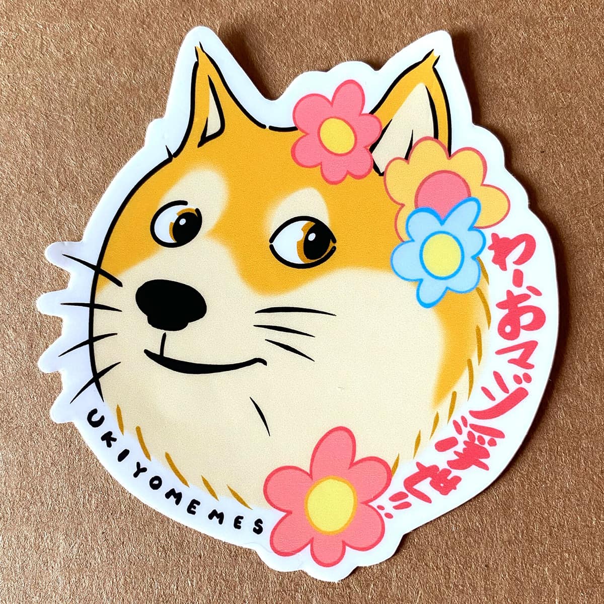 Doge Meme Sticker - Japanese Pop Art Style