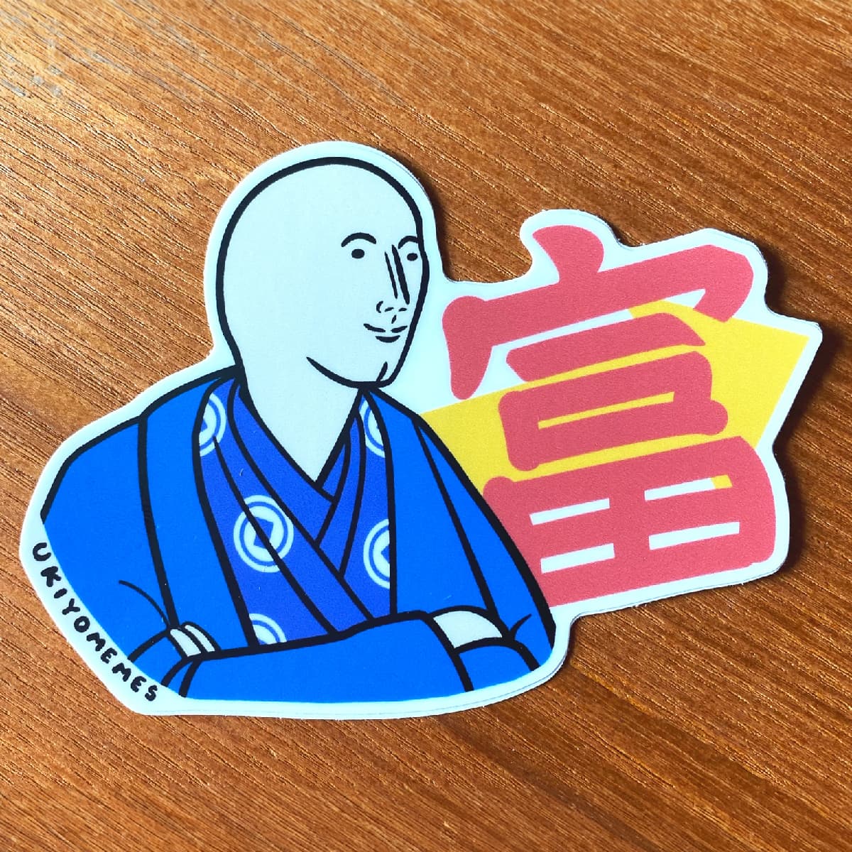 Stonks-san meme sticker - 3x4 inches